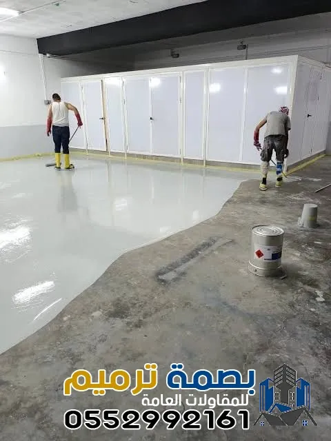 صورة المقال