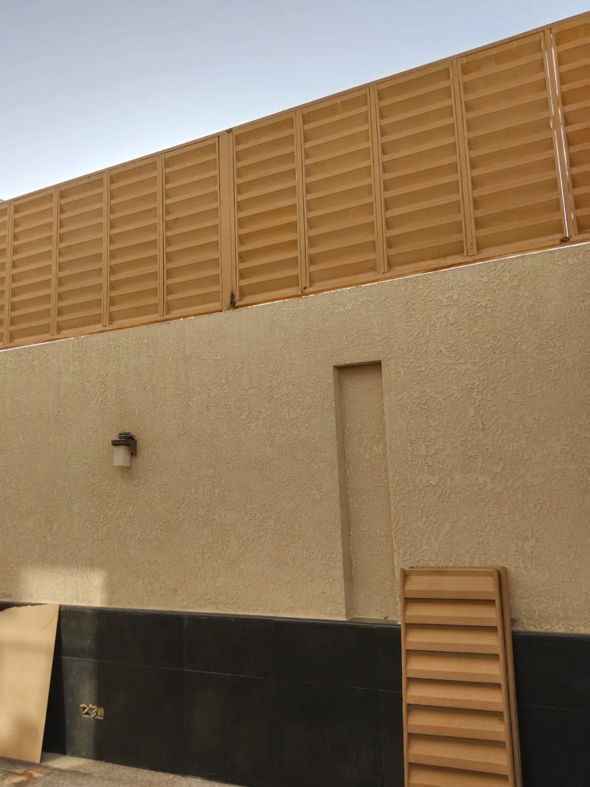تركيب مظلات وسواتر في الفرسان 