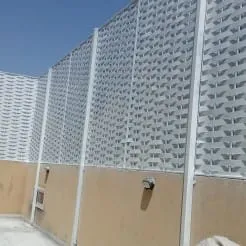 افضل مظلات وسواتر في القطيف 