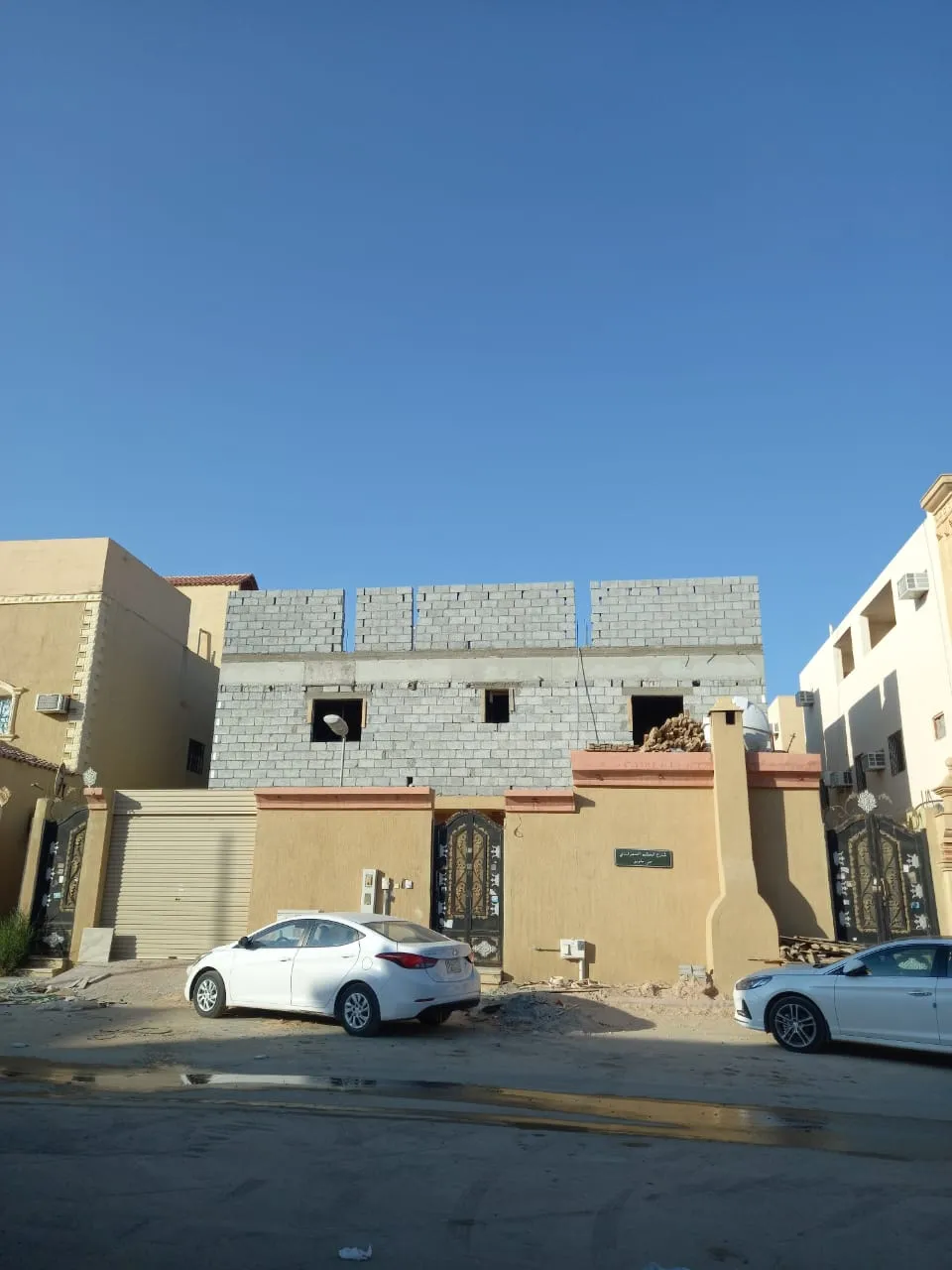 مقاول ترميم في الضحيه