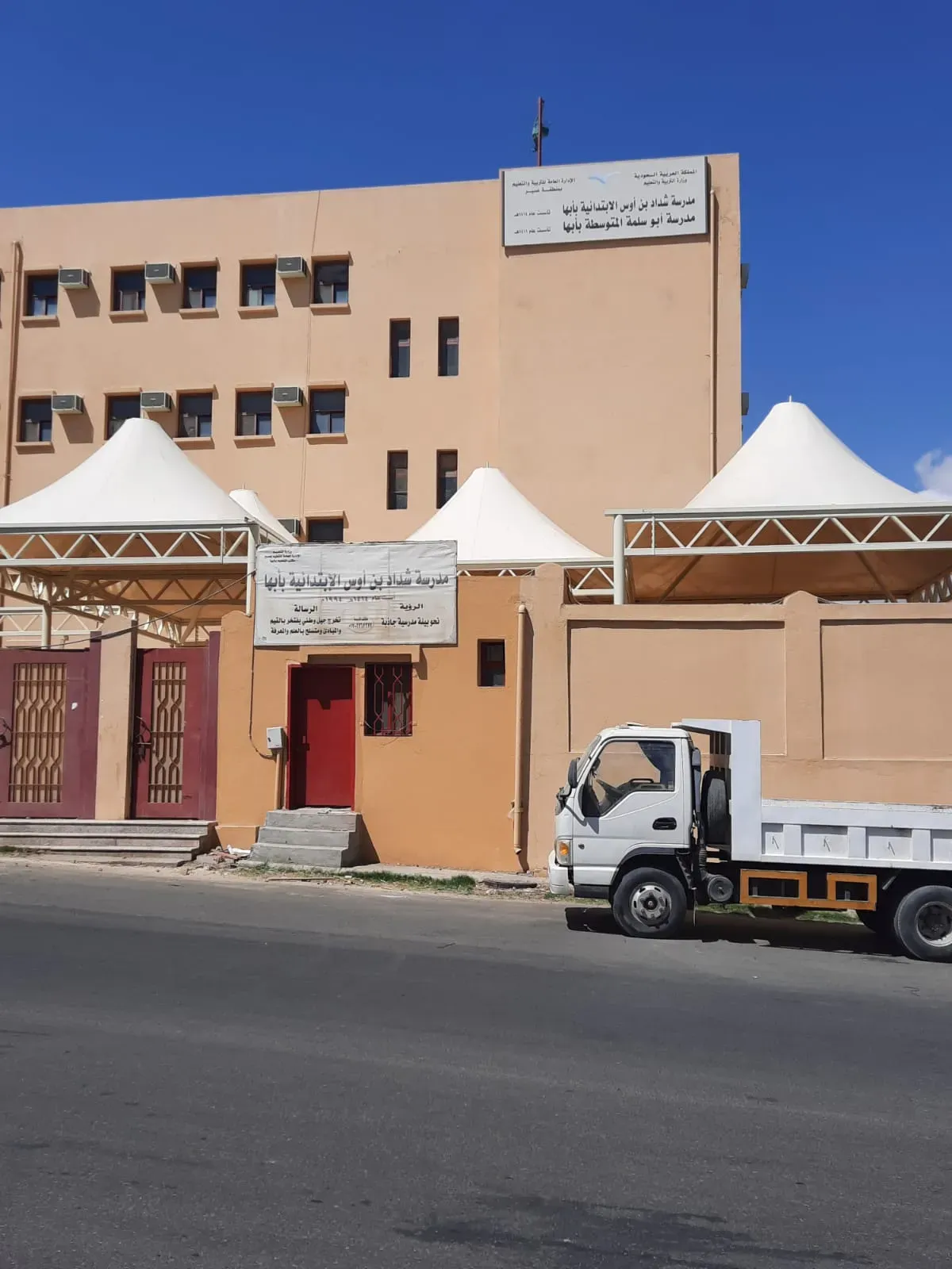افضل تركيب مظلات هرميه في القطيف